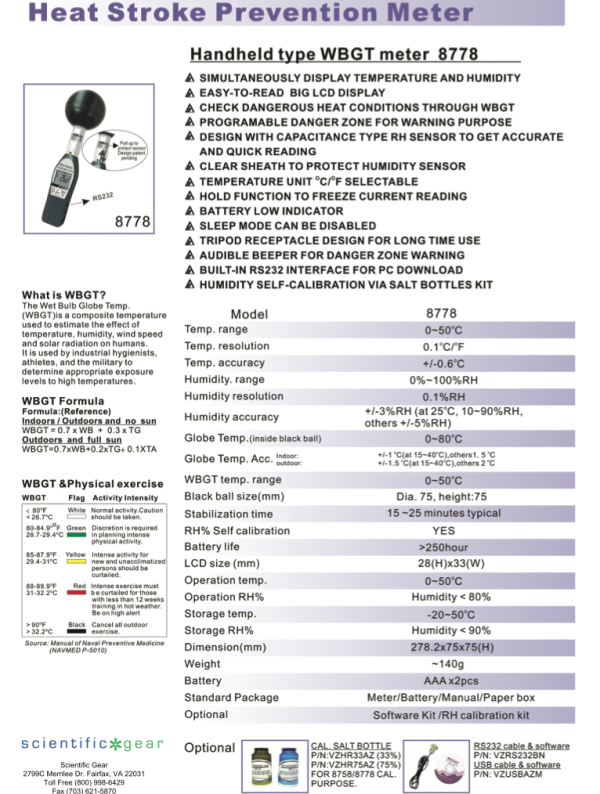 wbgt8778brochure resized 600